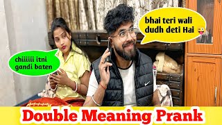 bhai Teri wali dudh pilaegi 🤣 Double meaning 😱 Prank on wife