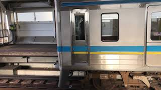 北総9800形(9808編成)京成曳舟発車