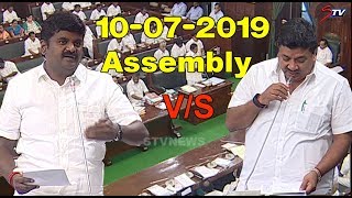 Palanivel Thiagarajan V/S C. Vijayabaskar Speech at Tamil Nadu Assembly today 10/07/2019 |STV