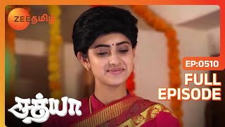 Sathya - சத்யா - Tamil Show - EP 510 - Aysha Zeenath, Vishnu, Seetha - Family Show - Zee Tamil