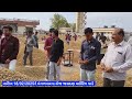 🔴live મગફળી ના ભાવ આજના live groundnut trading price today in jasdan apmc february 18 2025