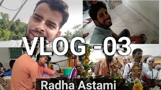 Rourkela Iskcon | Visiting Temple With Family on  Radhastami Celebration | VLOG -03