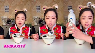 【Xiaoyu Mukbang】Episode 2024 FULL HD。XIAOYU MUKBANG EATING SHOWS。MUKBANG SATISFYING。13022025。4