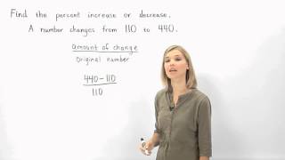 Percent Increase | Math Placement Test Prep | ALEKS | TSI | ACCUPLACER | PERT | MathHelp.com