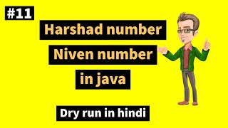 Harshad number in java in hindi with dry run | Niven Number