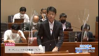 14_佐々木豊治議員_令和4年9月定例会議（個人一般質問）