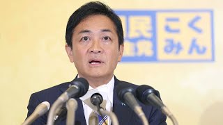 「ネット民をバカにするような前提おかしい」国民・玉木雄一郎氏、田崎史郎氏の発言に反論　田崎氏の発言に対しては、多くの人が批判的な意見を持っていると感じています