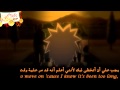 (Maher Zain. So soon-(No Music) - fefe jar ماهر زين بدون موسيقى مترجم  تصميم