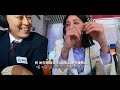 中字 金软景 面包姐姐 之 亚运会解说挑战记 ep.1 231104