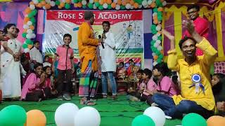 Rose star academy Islampur