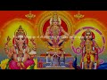 sastha dasakam loka veeram mahapoojyam with lyrics u0026 meaning