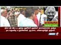 ஷீலா தீட்சித் உடலுக்கு தமிழகத்தை சேர்ந்த நாடாளுமன்ற உறுப்பினர்கள் ஆ.ராசா கணேச மூர்த்தி அஞ்சலி