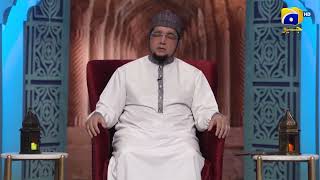 Asbab-e-Rizq - 13th Ramazan - Sehri Transmission - Dr.Hafiz Atta Ullah Jamil Rathore - Har Pal Geo