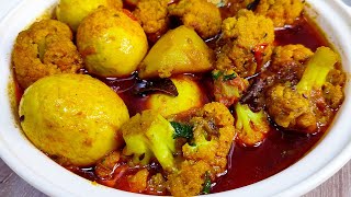 Gobi Anda Curry | Gobi eggs Curry Recipe | Gobi Egg Recipe | Cauliflower Egg |Egg Cauliflower Recipe