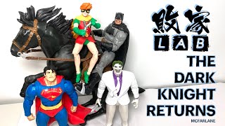 【片尾有雜談】元旦特備:那個男人回來了!麥花寧「黑騎歸來」McFarlane DC MultiVerse - Batman: The Dark Knight Returns BAF Serie