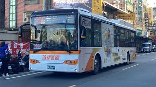 首都客運 總盈電巴 885路 EAL-3097