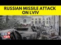 Ukraine Russia War Update | Russian Cruise Missile Attack On Ukraine City Of Lviv, 4 Dead | News18