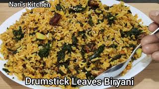 Moringa Rice | Tryout this Different Style of Healthy Biryani |बिर्यानी | సరికొత్త స్టైల్లో బిర్యాని