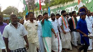 Kudappanamoodu Ksu iyc unit ulkadanam