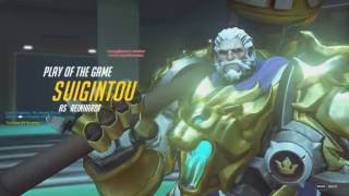 POTG - Reinhardt Triple Kill