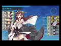 【艦これ】23早春イベ e3 2甲 ラスダン『kancolle 2023 spring event』