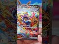 pulling the greninja ex sar pokemon japan shorts