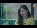 kashaf ne larkay ko kis bahanay se ghar bulaya... sonyahussain azfarrahman tarkeeb hum tv