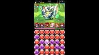 パズドラ　翠の華龍　地獄級　究極赤ソニアPT　Sランク クリア