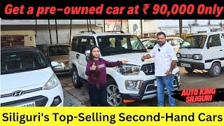 ₹ 90,000 Only |  Best Second Hand Cars in Siliguri | Scorpio | Grand i10 | Omni