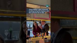 Prince William books a table for unsuspecting customer #itvnews #news #royals #birmingham