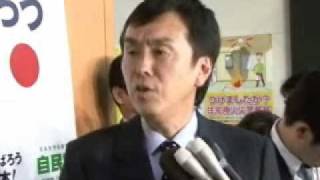 石原伸晃幹事長 ぶら下がり会見～統一地方選挙について～(2011.4.10)