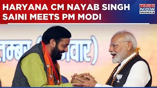 Haryana Assembly Election Results: CM Nayab Singh Saini Meets PM Modi, Congratulates Him For Victory