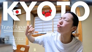 Winter crab tour in Miyatsu, Kyoto! Annual family travel vlog