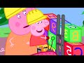 Peppa Pig Official Channel | Glitter Party at Peppa Pig's Playgroup