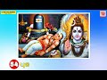 அடியார்கள் அறுபத்து மூவர் 63 நாயன்மார்கள் vr religious