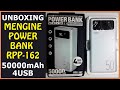 MENGINE POWER BANK RPP-162 | 50000 mAh and 4 USB | UNBOXING VIDEO