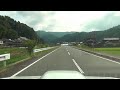 【三春峠】兵庫県丹波市春日町～京都府福知山市三和町 2012.08.12