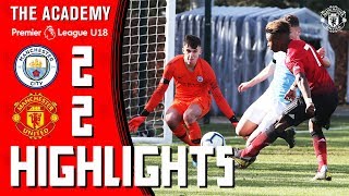 U18 Highlights | Manchester City 2-2 Manchester United | The Academy