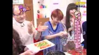 【現在才知道】140227-1 免疫失調害你醜?!-Immune Disorder Makes You Ugly- \