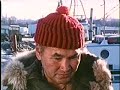 eskimo in two worlds 1973 documentary