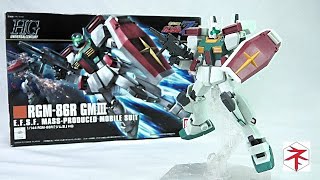 【機動戦士ガンダムZZ】「第一次ネオジオン戦争」期の地球連邦の主力量産機HGUCジムⅢ