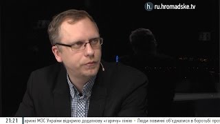 Почему Дмитрий Ярош ушел из Правого Сектора