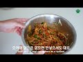 새콤달콤 돌아선 입맛 찾아주는 골뱅이 소면 spicy whelks with noodles