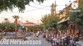 Old Hersonissos Village Crete Greece