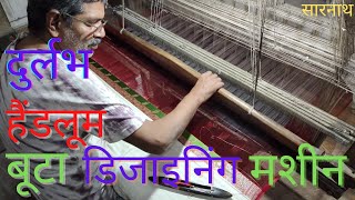 This is how Banarasi saree is woven, it takes 15 days to make one saree.