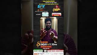 நமது கிருஷ்ணகிரியில்🎙️Super Singers Program on 29-01-2023-Eve 5.30 pm | Don Bosco School,Krishnagiri