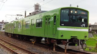 ［レア映像］201系ND615編成　回送　王寺駅留置線から出庫