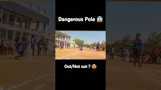 💫 Kho Kho Pole Dive  😱|| Kho Kho 🔥|| Kho Kho Skills 💯 || Kho Kho Match ⚡#khokho #love #viral #shorts