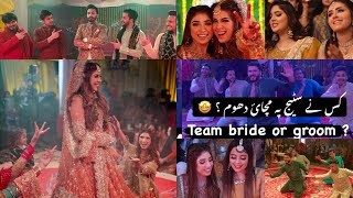 Mehndi dance performance 💃🏻🕺🏻| team bride & groom 🔥| Dr. Madiha & Mj Ahsan | Complete Vlog | 🪘