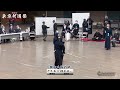 29【教士八段の部】平尾泰（警視庁）×碓氷好一（世田谷）【第62回東京剣道祭】2022年4月3日（日）